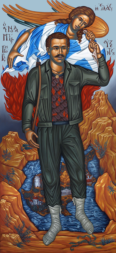 Grigoris Afxentiou