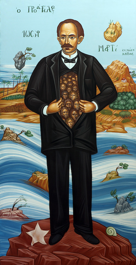 José Julián Martí Pérez